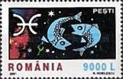 Pisces