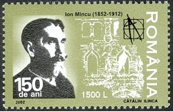 Ion Mincu (1852-1912)