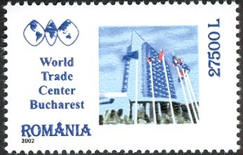 World Trade Center, Bucharest