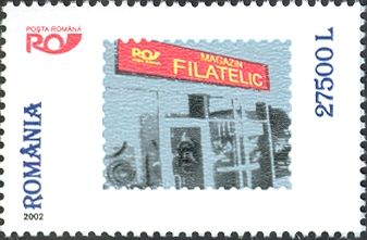 Philatelic Store