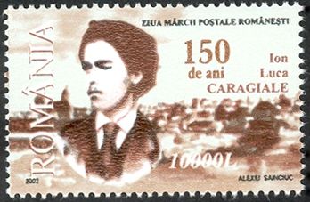 150th Birth Anniversary of Ion Luca Caragiale