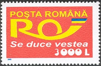 Poșta Română Emblem