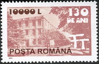 Fabrica de Timbre, Bucharest