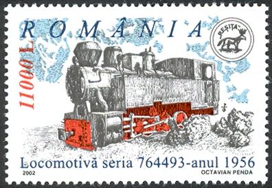 Series 764493 (1956)