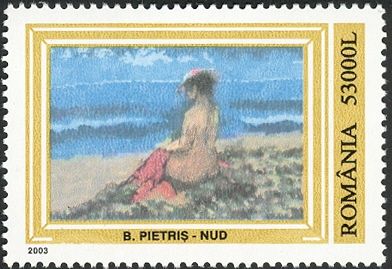 Nude, by Bogdan Pietriș