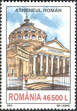 The Romanian Atheneum