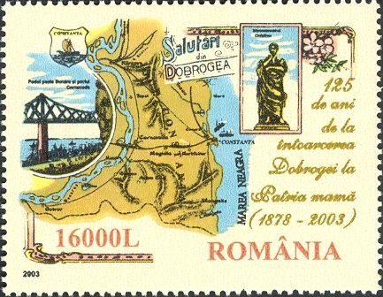 125 Anniversary of the Return of Dobruja to Romania