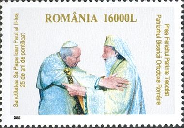 Pope John Paul II and Patriarch Teoctist I