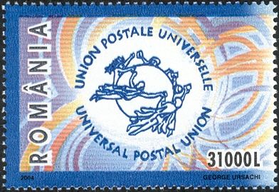 UPU Emblem