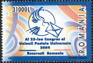 Congress Emblem