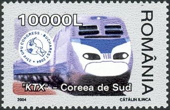KTX - South Korea