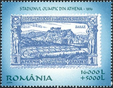 Stamp: Greece Michel Number 104