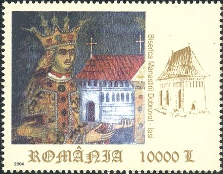 Voivode Stephen the Great