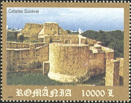 Ruins of Suceava Castle