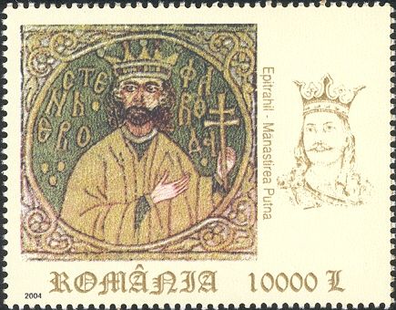 Voivode Stephen the Great