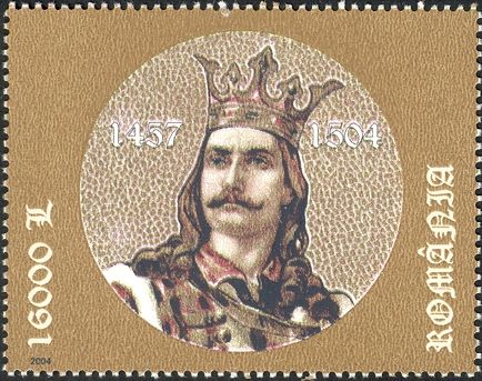 Voivode Stephen the Great