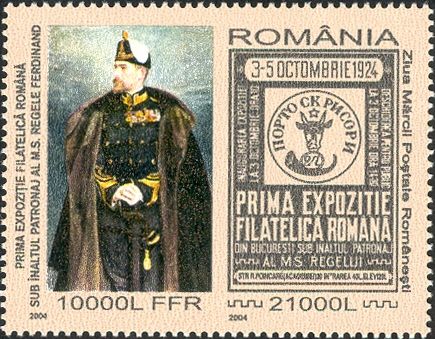 Stamp Day