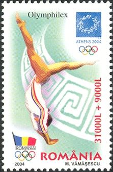 Summer Olympic Games, Athens 2004, Olymphilex