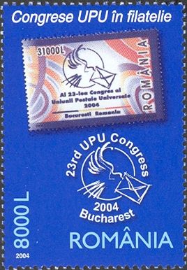 Stamp: Romania Michel Number 5797