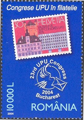 Stamp: Switzerland Michel Number 1027