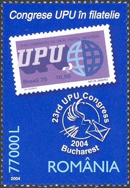 Stamp: Brazil Michel Number 1725