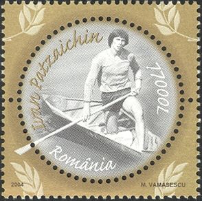 Ivan Patzaichin