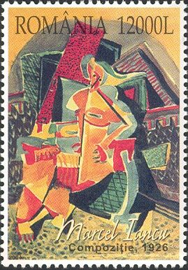 Composition, by Marcel Iancu