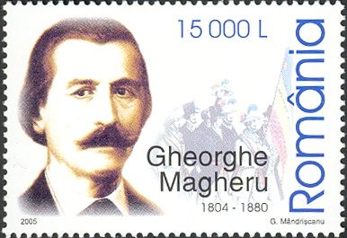 Gheorghe Magheru (1804-1880)