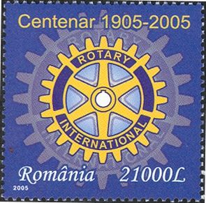 Rotary International Emblem