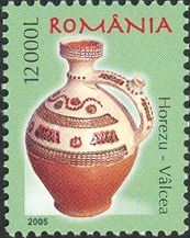 Pitcher from Horezu, Vâlcea County