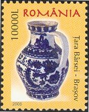 Wedding Pitcher from Țara Bârsei, Brașov County