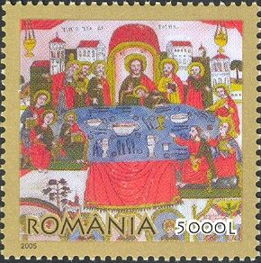The Last Supper, Icon by Matei Purcariu