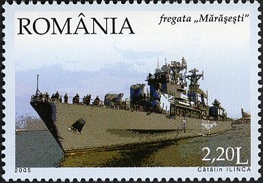 Romanian Military Ships - Mărășești