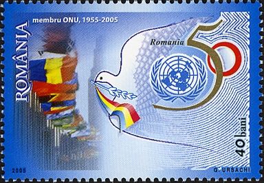 50 Years Since Romania Became a UN Member