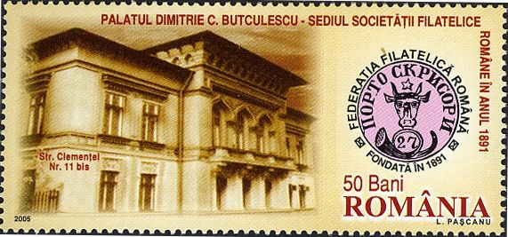 Dimitrie Butculescu Home, Romanian Philatelic Society Emblem