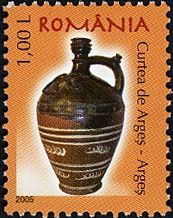 Wedding Jug from Curtea de Argeș, Argeș County