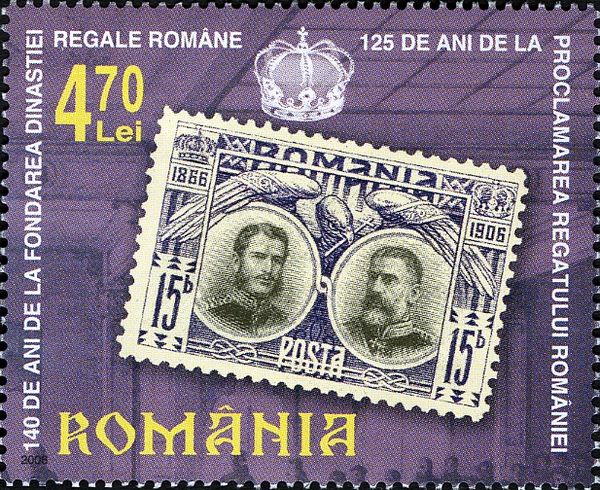 40 Years of the Reign of Carol I (issued in 1906)
