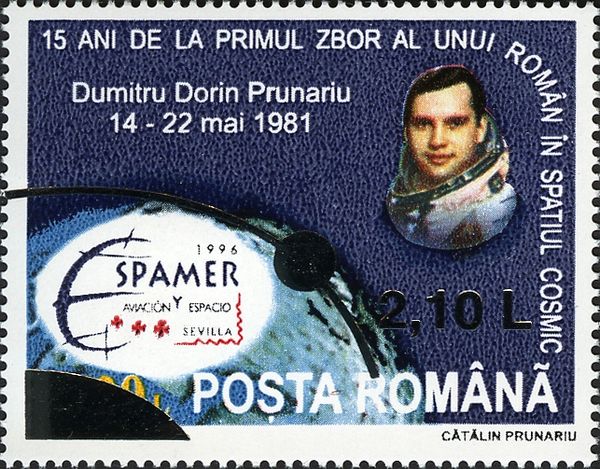 25th Anniversary of the First Space Flight by a Romanian