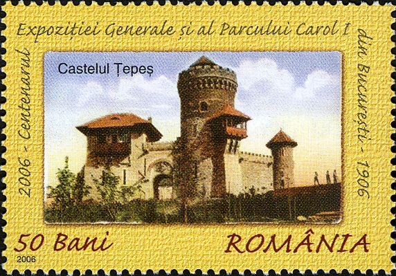 Țepeș Castle