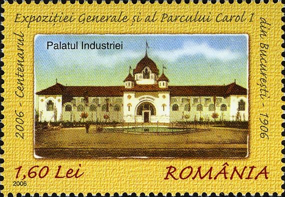 Industry Palace