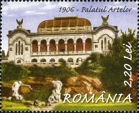 Arts Palace