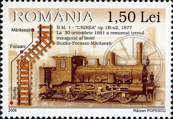 B.M. 1 "Unirea" (1877)