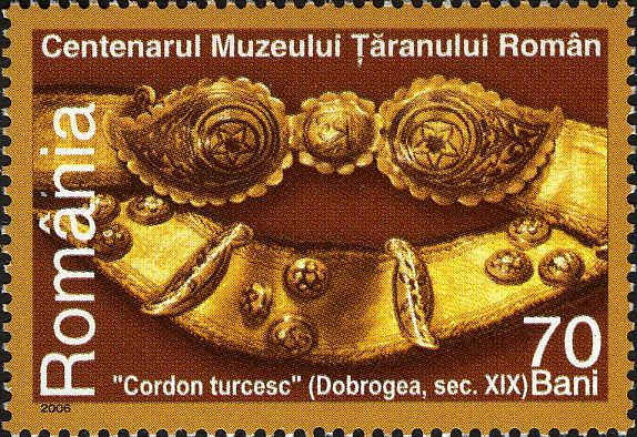 Turkish Belt, Dobruja (19th century)