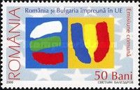 Inscription "EU" in the National Colors of Each Country