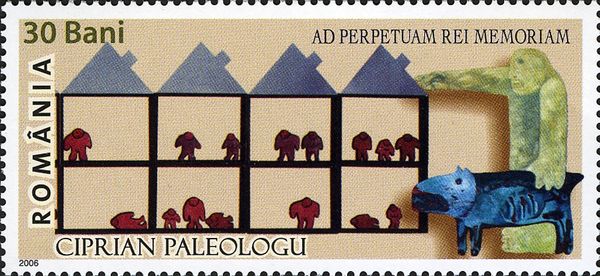 The Human Project - Ad Perpetuam Rei Memoriam