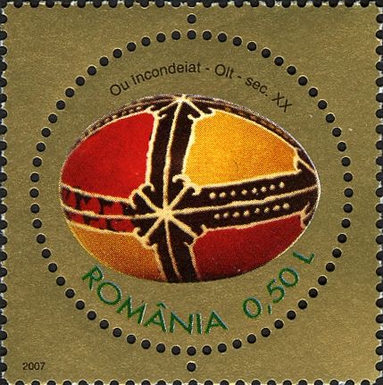 Painted Egg from Olt (20th Century)
