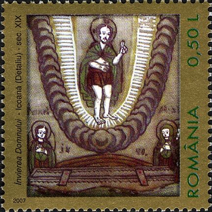 Glass Icon from Gherla (19th Century)