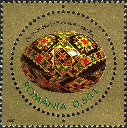 Painted Egg from Bukovina (20th Century)
