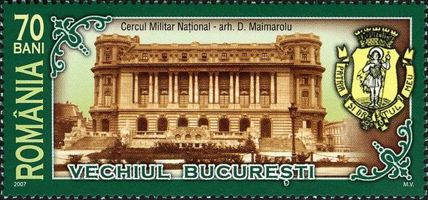 The National Military Circle