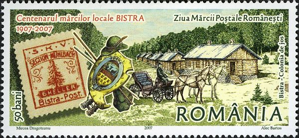 Centenary of the Bistra Local Postage Stamps